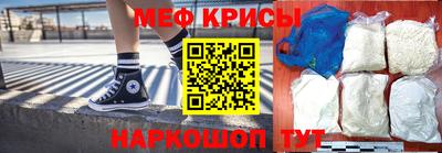 а пвп мука Кулебаки