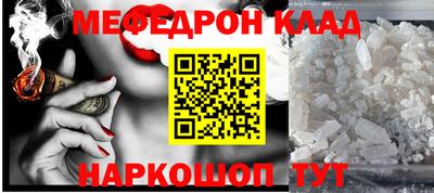 а пвп мука Кулебаки