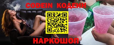 а пвп мука Кулебаки