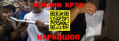 а пвп мука Кулебаки