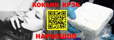 MDMA Кумертау