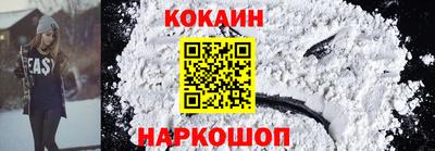 а пвп мука Кулебаки