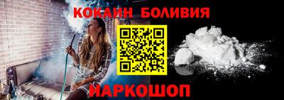 а пвп мука Кулебаки