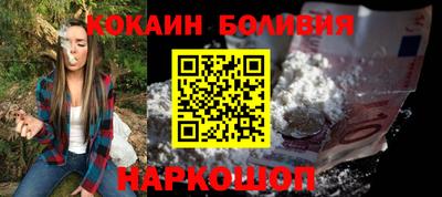 а пвп мука Кулебаки