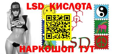 MDMA Кумертау