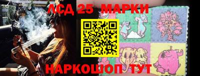 а пвп мука Кулебаки