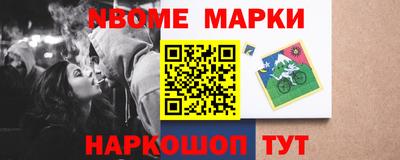 а пвп мука Кулебаки