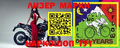MDMA Кумертау