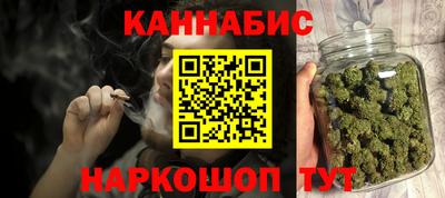 MDMA Кумертау