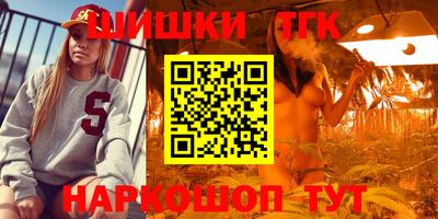 MDMA Кумертау