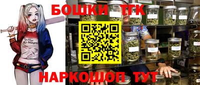 MDMA Кумертау