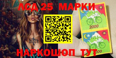 ALPHA PVP Когалым