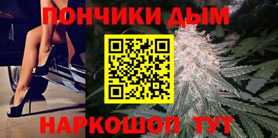 MDMA Кумертау