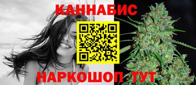 MDMA Кумертау