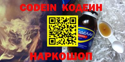 а пвп мука Кулебаки