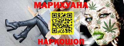 MDMA Кумертау