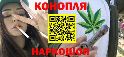 стафф Кунгур