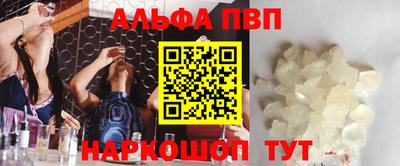 MDMA Кумертау