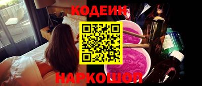 а пвп мука Кулебаки