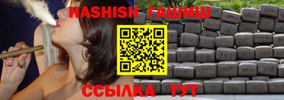 MDMA Кумертау