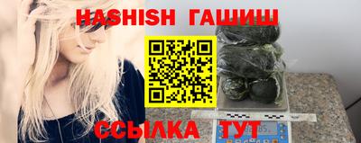 а пвп мука Кулебаки