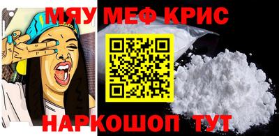 MDMA Кумертау